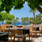 Azia Resort&spa 5* Paphos