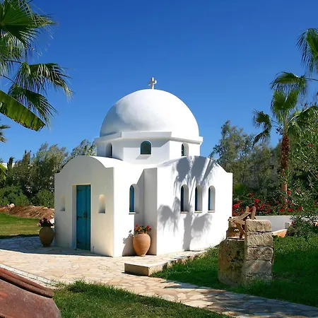 Station touristique Azia & 5*