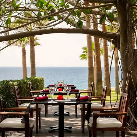 Azia & Resort Paphos